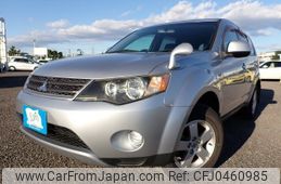 mitsubishi outlander 2007 REALMOTOR_N2024110156F-24