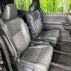 toyota voxy 2023 quick_quick_MZRA95W_MZRA95-0011624 image 9