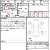 fiat 500c 2019 CFJ1563935 image 21