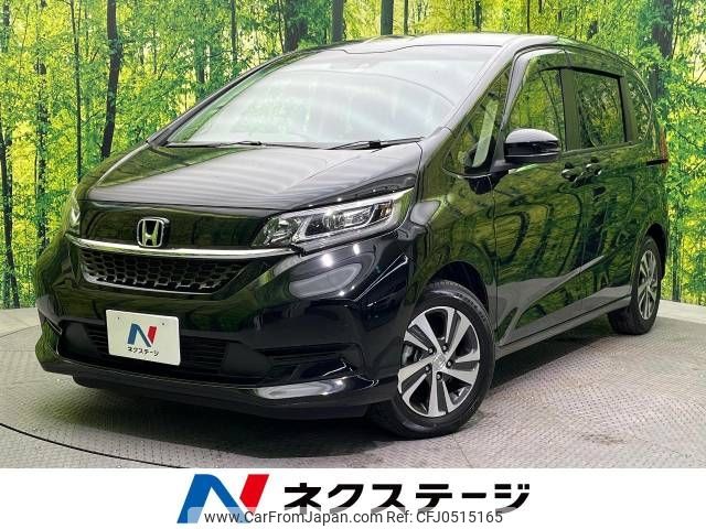 honda freed 2022 -HONDA--Freed 6BA-GB5--GB5-3192011---HONDA--Freed 6BA-GB5--GB5-3192011- image 1