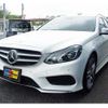 mercedes-benz e-class-station-wagon 2014 -MERCEDES-BENZ--Benz E Class Wagon 212236C--WDD2122362A965881---MERCEDES-BENZ--Benz E Class Wagon 212236C--WDD2122362A965881- image 28