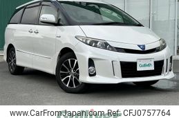 toyota estima-hybrid 2012 -TOYOTA--Estima Hybrid DAA-AHR20W--AHR20-7067300---TOYOTA--Estima Hybrid DAA-AHR20W--AHR20-7067300-