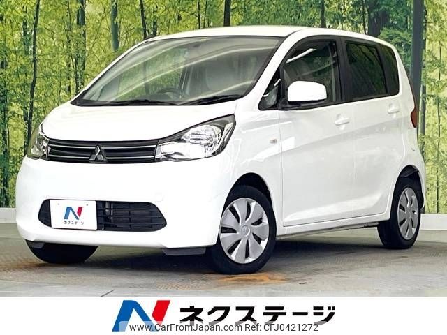 mitsubishi ek-wagon 2013 -MITSUBISHI--ek Wagon DBA-B11W--B11W-0032635---MITSUBISHI--ek Wagon DBA-B11W--B11W-0032635- image 1