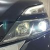 nissan serena 2018 -NISSAN--Serena DAA-GFC27--GFC27-083220---NISSAN--Serena DAA-GFC27--GFC27-083220- image 13