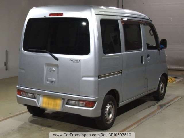 daihatsu hijet-van 2019 -DAIHATSU 【神戸 480ﾎ1121】--Hijet Van EBD-S331V--S331V-0231923---DAIHATSU 【神戸 480ﾎ1121】--Hijet Van EBD-S331V--S331V-0231923- image 2