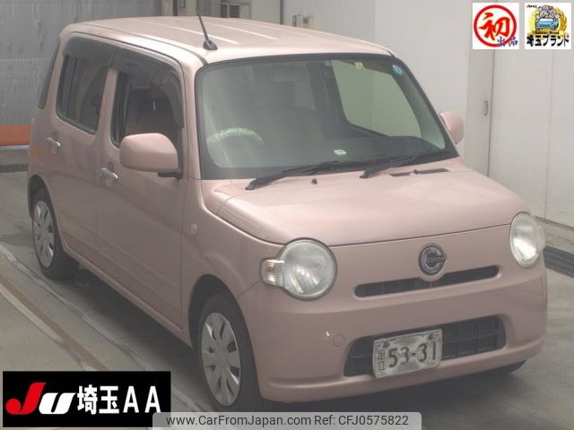 daihatsu mira-cocoa 2015 -DAIHATSU--Mira Cocoa L675S--0208532---DAIHATSU--Mira Cocoa L675S--0208532- image 1