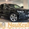 audi q5 2019 -AUDI 【名変中 】--Audi Q5 FYDETS--K2104141---AUDI 【名変中 】--Audi Q5 FYDETS--K2104141- image 1