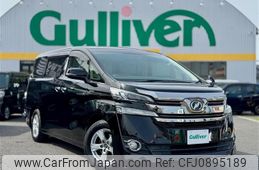 toyota vellfire 2017 -TOYOTA--Vellfire DBA-AGH30W--AGH30-0112352---TOYOTA--Vellfire DBA-AGH30W--AGH30-0112352-