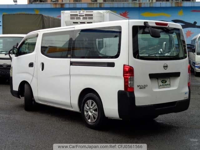 nissan caravan-van 2014 -NISSAN--Caravan Van LDF-VW2E26--VW2E26-014892---NISSAN--Caravan Van LDF-VW2E26--VW2E26-014892- image 2