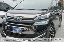 toyota vellfire 2019 -TOYOTA 【群馬 302】--Vellfire AGH30W--AGH30-0251056---TOYOTA 【群馬 302】--Vellfire AGH30W--AGH30-0251056-