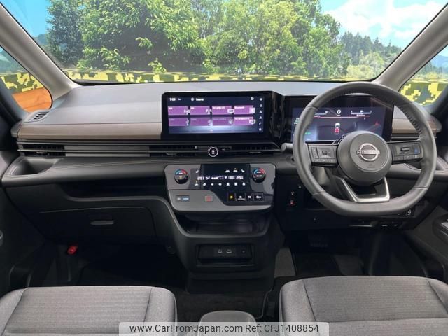nissan serena 2023 quick_quick_GFC28_GFC28-010744 image 2