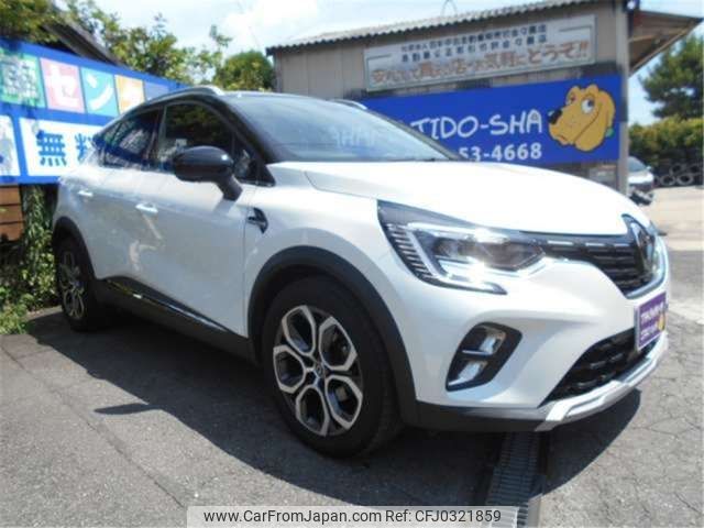 renault captur 2021 -RENAULT--Renault Captur 3BA-HJBH5H--VF1RJBOOXM0825824---RENAULT--Renault Captur 3BA-HJBH5H--VF1RJBOOXM0825824- image 2