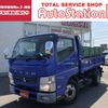 mitsubishi-fuso canter 2010 GOO_NET_EXCHANGE_1020595A30250628W002 image 1