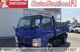 mitsubishi-fuso canter 2010 GOO_NET_EXCHANGE_1020595A30250628W002