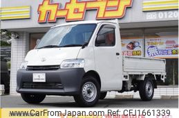 toyota townace-truck 2021 CFJ1661339