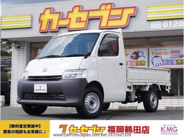 toyota townace-truck 2021 CFJ1661339 image 1