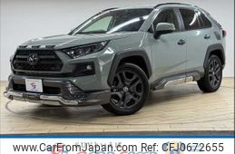 toyota rav4 2022 -TOYOTA--RAV4 6BA-MXAA54--MXAA54-5031436---TOYOTA--RAV4 6BA-MXAA54--MXAA54-5031436-