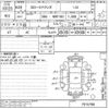 toyota corolla-axio 2017 -TOYOTA--Corolla Axio NRE160-7015798---TOYOTA--Corolla Axio NRE160-7015798- image 3