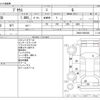 toyota prius 2011 CFJ1718390 image 3