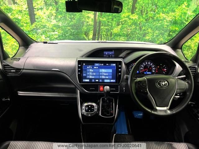 toyota voxy 2019 -TOYOTA--Voxy DBA-ZRR80W--ZRR80-0549454---TOYOTA--Voxy DBA-ZRR80W--ZRR80-0549454- image 2