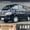 toyota hiace-van 2019 -TOYOTA--Hiace Van TRH200V--TRH200-0309913---TOYOTA--Hiace Van TRH200V--TRH200-0309913- image 1