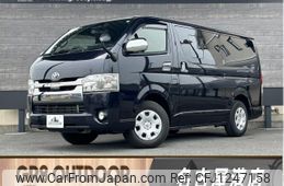 toyota hiace-van 2019 -TOYOTA--Hiace Van TRH200V--TRH200-0309913---TOYOTA--Hiace Van TRH200V--TRH200-0309913-