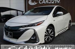 toyota prius-phv 2017 CFJ1565759