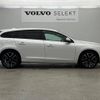 volvo v60 2017 -VOLVO--Volvo V60 LDA-FD4204T--YV1FWA8RDH1367373---VOLVO--Volvo V60 LDA-FD4204T--YV1FWA8RDH1367373- image 19