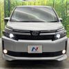 toyota voxy 2014 -TOYOTA--Voxy DBA-ZRR80G--ZRR80-0007770---TOYOTA--Voxy DBA-ZRR80G--ZRR80-0007770- image 16