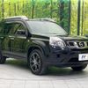 nissan x-trail 2012 CFJ1799070 image 16