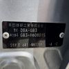 honda freed 2014 CFJ1729294 image 31