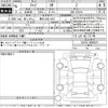 toyota raize 2024 -TOYOTA 【豊田 500み2827】--Raize A201A-0080877---TOYOTA 【豊田 500み2827】--Raize A201A-0080877- image 3