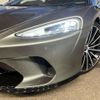 mercedes-benz slr-mclaren 2020 -OTHER IMPORTED--McLaren 7BA-P22GT--SBM22GCF4LW000281---OTHER IMPORTED--McLaren 7BA-P22GT--SBM22GCF4LW000281- image 19