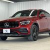 mercedes-benz glc-class 2019 -MERCEDES-BENZ--Benz GLC 3DA-253315--WDC2533152F733788---MERCEDES-BENZ--Benz GLC 3DA-253315--WDC2533152F733788- image 12