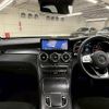 mercedes-benz glc-class 2020 -MERCEDES-BENZ--Benz GLC 3DA-253315--WDC2533152F732679---MERCEDES-BENZ--Benz GLC 3DA-253315--WDC2533152F732679- image 3