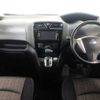 nissan serena 2015 504928-919631 image 1