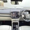 volvo xc40 2021 quick_quick_XB420TXCM_YV1XZK9MCN2688353 image 2