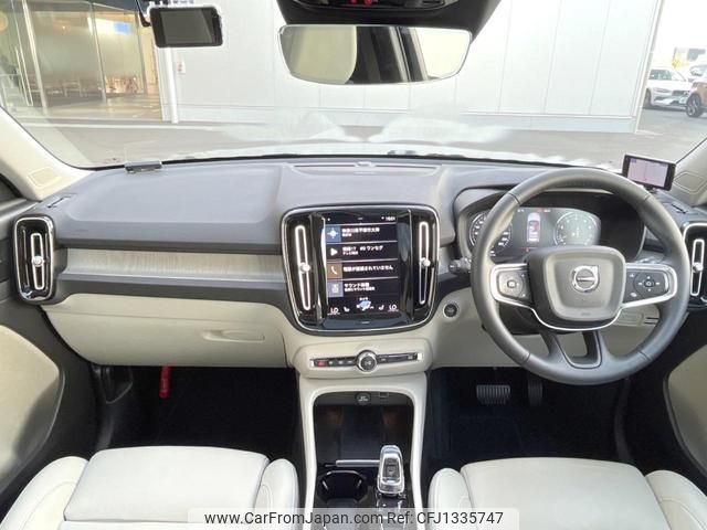 volvo xc40 2021 quick_quick_XB420TXCM_YV1XZK9MCN2688353 image 2