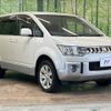 mitsubishi delica-d5 2017 -MITSUBISHI--Delica D5 LDA-CV1W--CV1W-1110109---MITSUBISHI--Delica D5 LDA-CV1W--CV1W-1110109- image 18