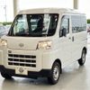 daihatsu hijet-cargo 2023 quick_quick_3BD-S700V_S700V-0061986 image 1