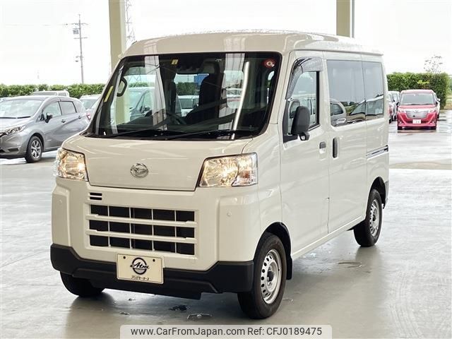 daihatsu hijet-cargo 2023 quick_quick_3BD-S700V_S700V-0061986 image 1