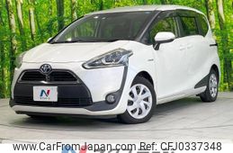 toyota sienta 2015 -TOYOTA--Sienta DAA-NHP170G--NHP170-7016562---TOYOTA--Sienta DAA-NHP170G--NHP170-7016562-