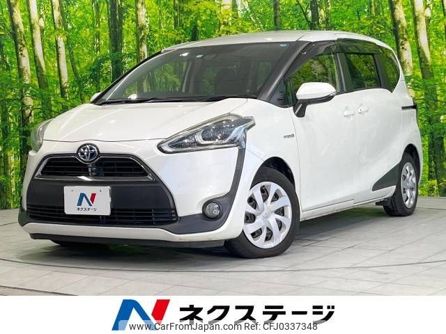 toyota sienta 2015 -TOYOTA--Sienta DAA-NHP170G--NHP170-7016562---TOYOTA--Sienta DAA-NHP170G--NHP170-7016562- image 1