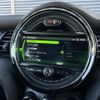 mini mini-others 2018 CFJ1703886 image 12