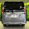 nissan serena 2021 CFJ1847272 image 16