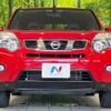 nissan x-trail 2013 CFJ1529715 image 14