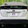 toyota prius 2017 CFJ1696621 image 15