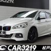 bmw 2-series 2015 -BMW 【名変中 】--BMW 2 Series 2C20--0V611593---BMW 【名変中 】--BMW 2 Series 2C20--0V611593- image 1