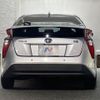 toyota prius 2016 CFJ1803981 image 17