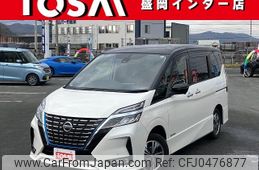 nissan serena 2020 -NISSAN--Serena DAA-HFC27--HFC27-061293---NISSAN--Serena DAA-HFC27--HFC27-061293-